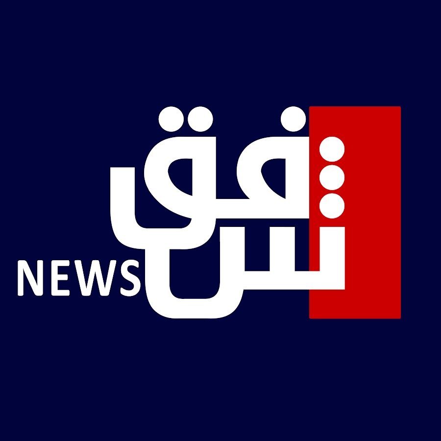 unnamed » شبكة العراق الرقمي DIN » شبكة العراق الرقمي DIN News logo: white Arabic style lettering on dark blue background with a red vertical bar and the word NEWS on the left
